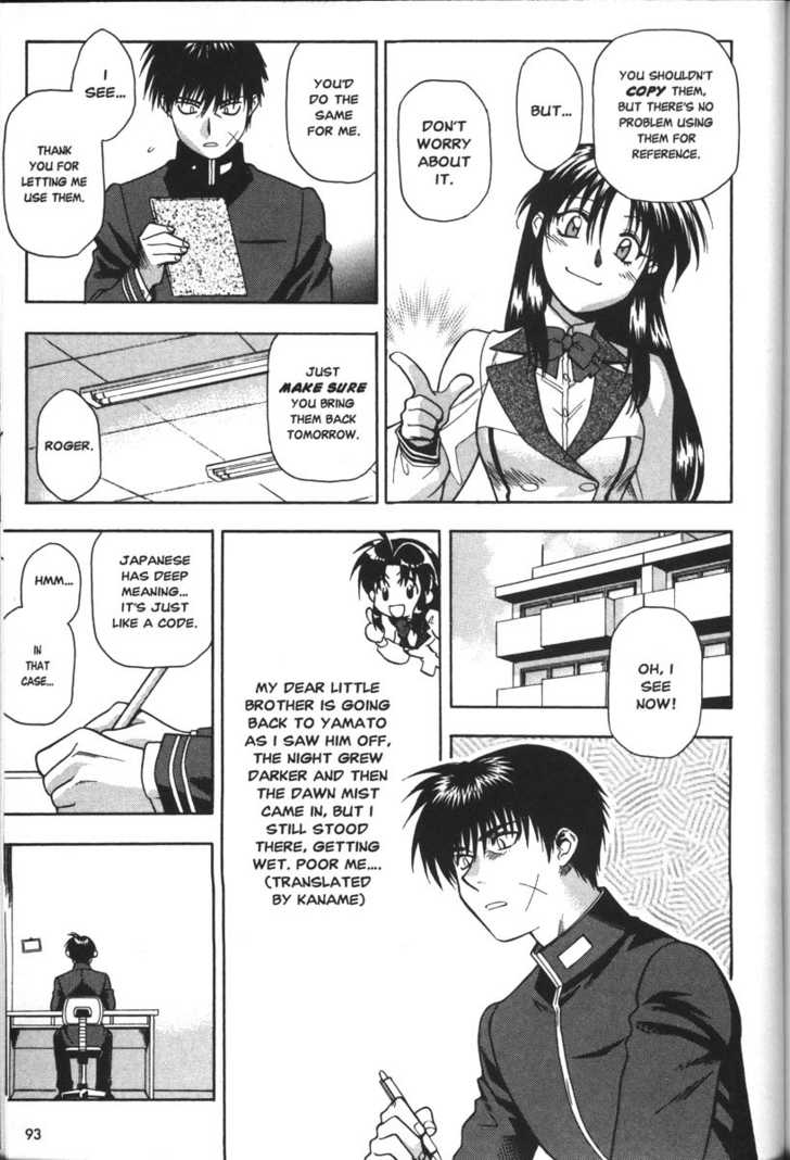 Full Metal Panic! Chapter 37 page 5 - Chapter 37 : The Classics Notes Caper