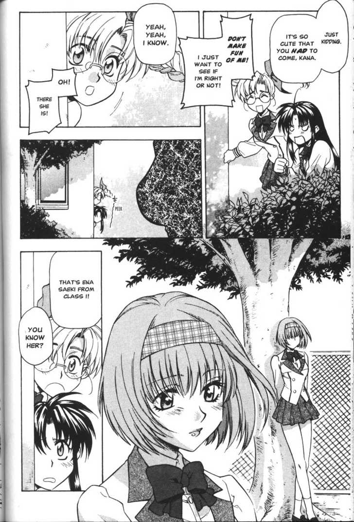 Full Metal Panic! Chapter 38 page 10 - Chapter 38 : A Mysterious Message, a Mercenary in a Mess