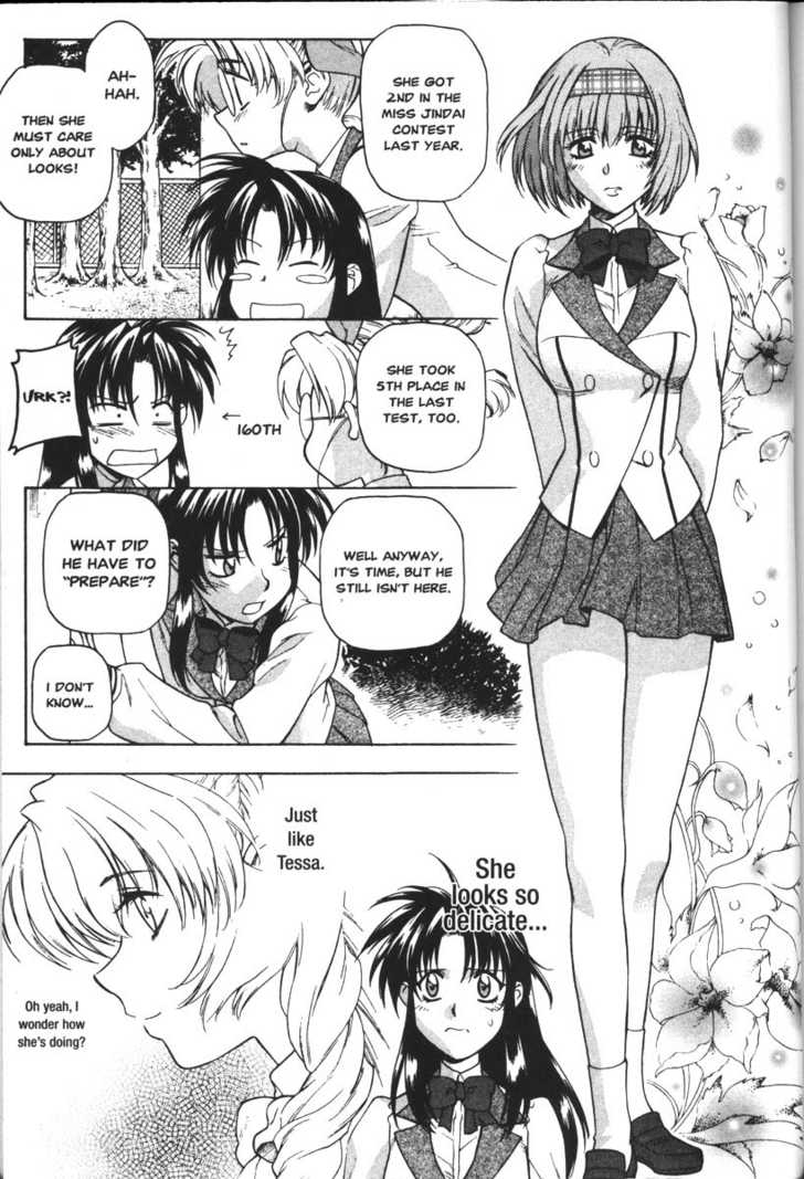 Full Metal Panic! Chapter 38 page 11 - Chapter 38 : A Mysterious Message, a Mercenary in a Mess