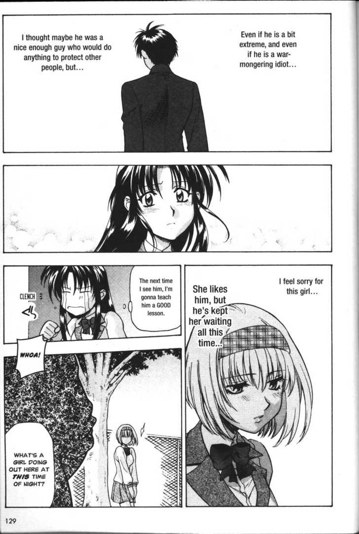 Full Metal Panic! Chapter 38 page 13 - Chapter 38 : A Mysterious Message, a Mercenary in a Mess