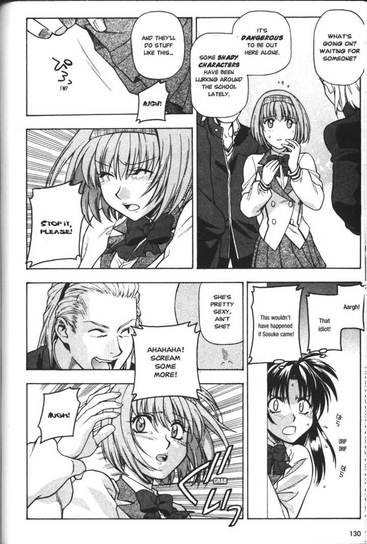 Full Metal Panic! Chapter 38 page 14 - Chapter 38 : A Mysterious Message, a Mercenary in a Mess