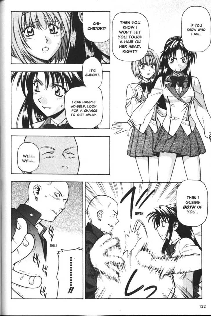 Full Metal Panic! Chapter 38 page 16 - Chapter 38 : A Mysterious Message, a Mercenary in a Mess
