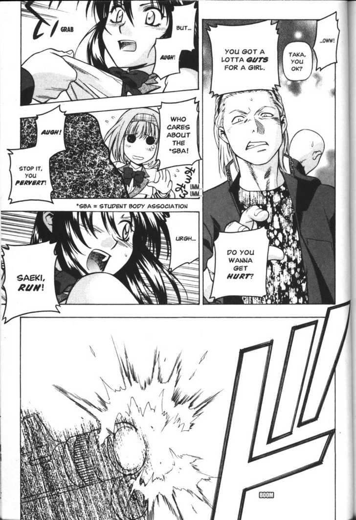 Full Metal Panic! Chapter 38 page 17 - Chapter 38 : A Mysterious Message, a Mercenary in a Mess