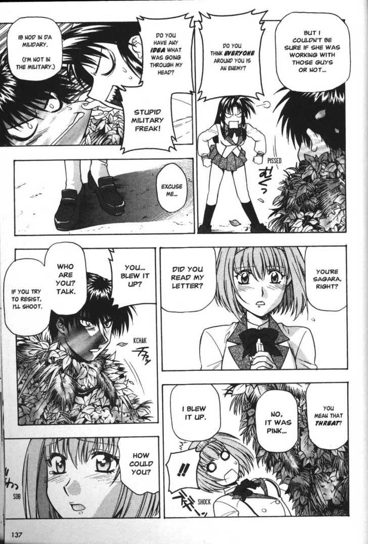 Full Metal Panic! Chapter 38 page 21 - Chapter 38 : A Mysterious Message, a Mercenary in a Mess