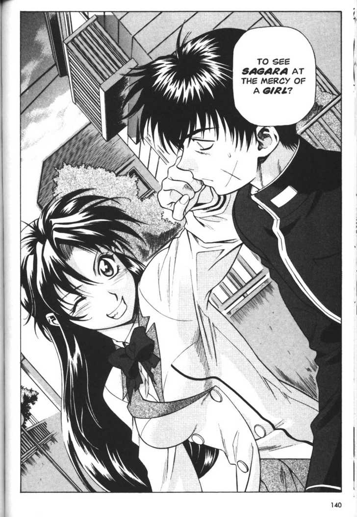 Full Metal Panic! Chapter 38 page 24 - Chapter 38 : A Mysterious Message, a Mercenary in a Mess