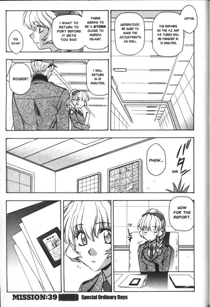 Full Metal Panic! Chapter 38 page 25 - Chapter 38 : A Mysterious Message, a Mercenary in a Mess
