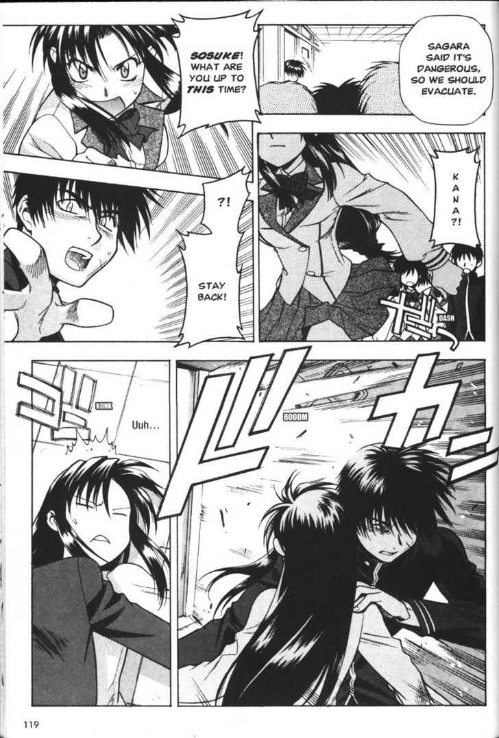 Full Metal Panic! Chapter 38 page 3 - Chapter 38 : A Mysterious Message, a Mercenary in a Mess