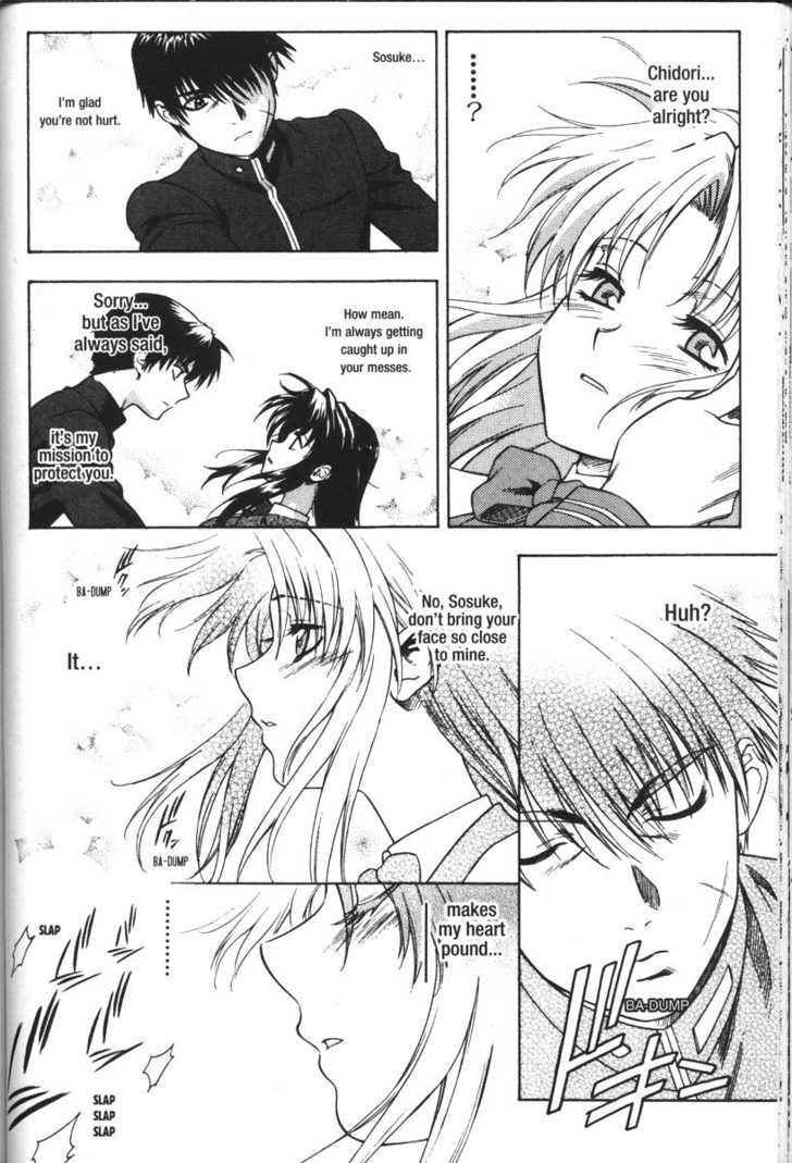 Full Metal Panic! Chapter 38 page 4 - Chapter 38 : A Mysterious Message, a Mercenary in a Mess