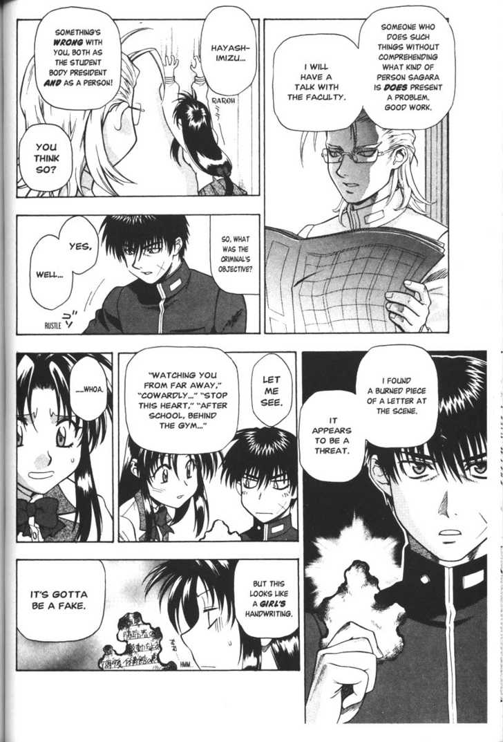 Full Metal Panic! Chapter 38 page 6 - Chapter 38 : A Mysterious Message, a Mercenary in a Mess