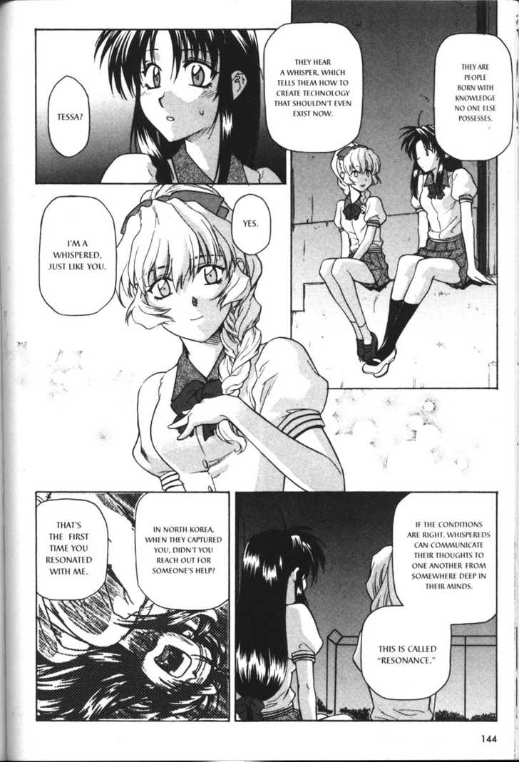 Full Metal Panic! Chapter 39 page 2 - Chapter 39 : Special Ordinary Days
