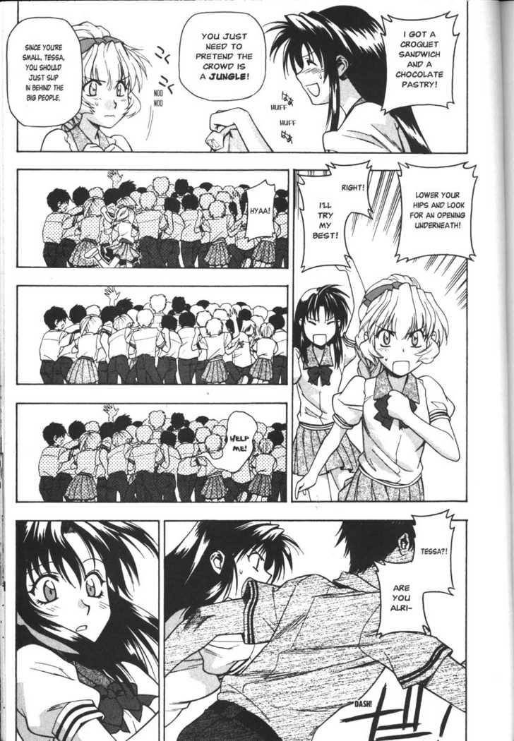 Full Metal Panic! Chapter 39 page 5 - Chapter 39 : Special Ordinary Days