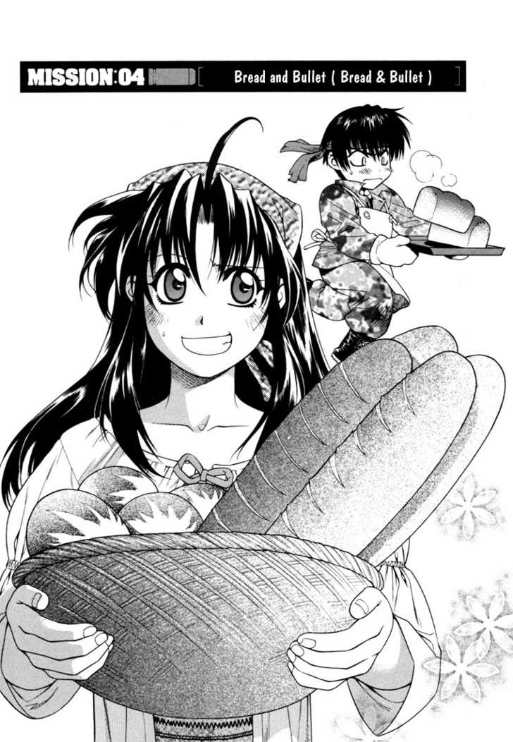Full Metal Panic! Chapter 4 page 1 - Chapter 4 : Bread and Bullet