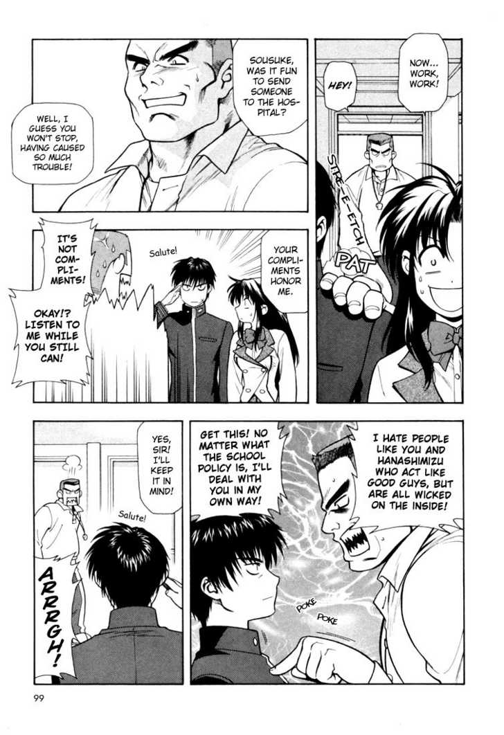 Full Metal Panic! Chapter 4 page 11 - Chapter 4 : Bread and Bullet