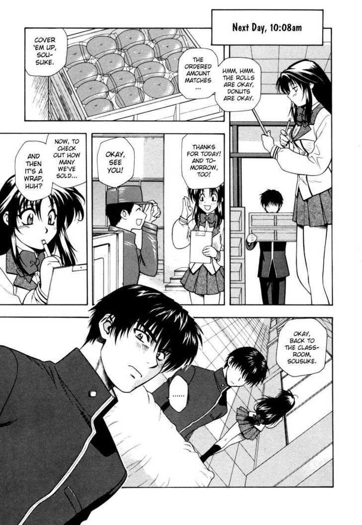 Full Metal Panic! Chapter 4 page 13 - Chapter 4 : Bread and Bullet