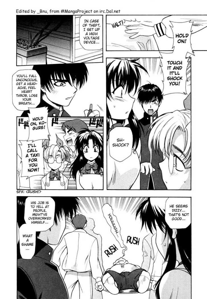 Full Metal Panic! Chapter 4 page 16 - Chapter 4 : Bread and Bullet