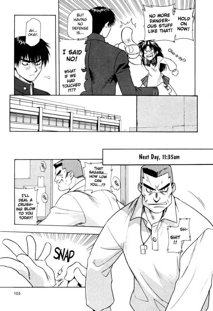 Full Metal Panic! Chapter 4 page 17 - Chapter 4 : Bread and Bullet