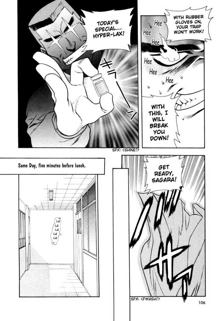 Full Metal Panic! Chapter 4 page 18 - Chapter 4 : Bread and Bullet
