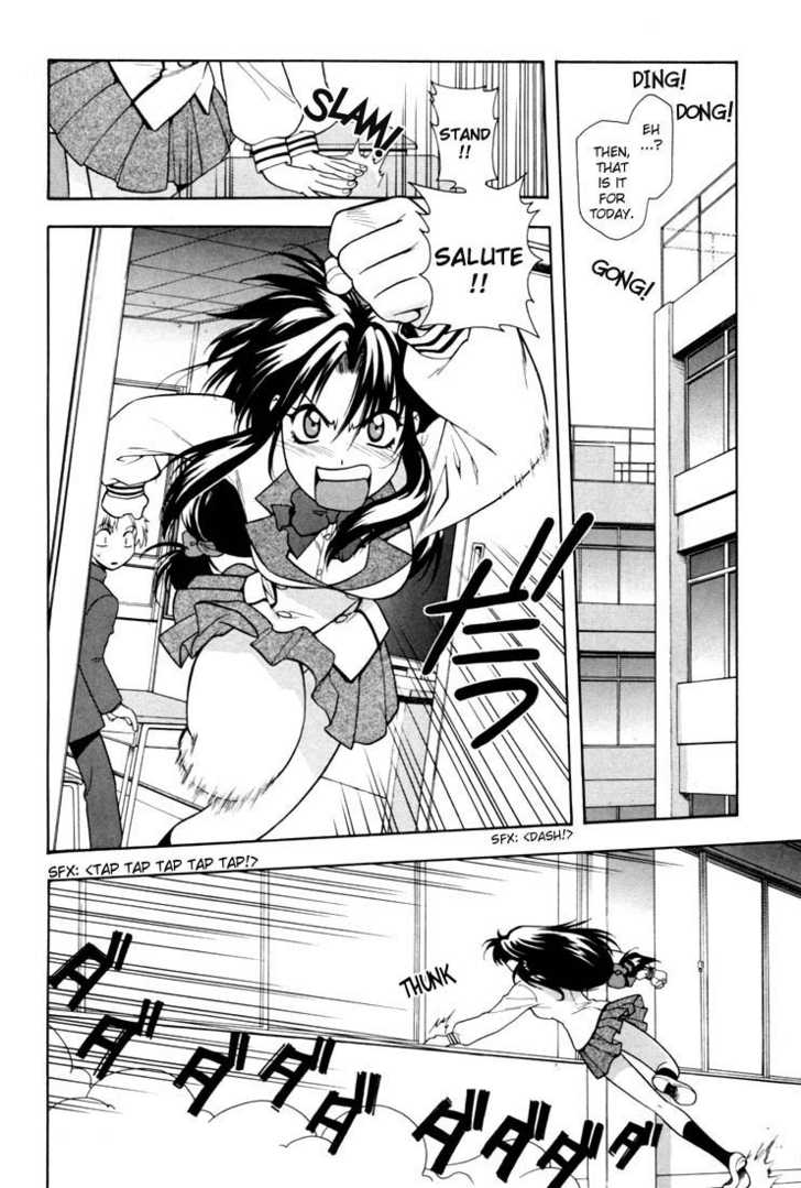 Full Metal Panic! Chapter 4 page 2 - Chapter 4 : Bread and Bullet