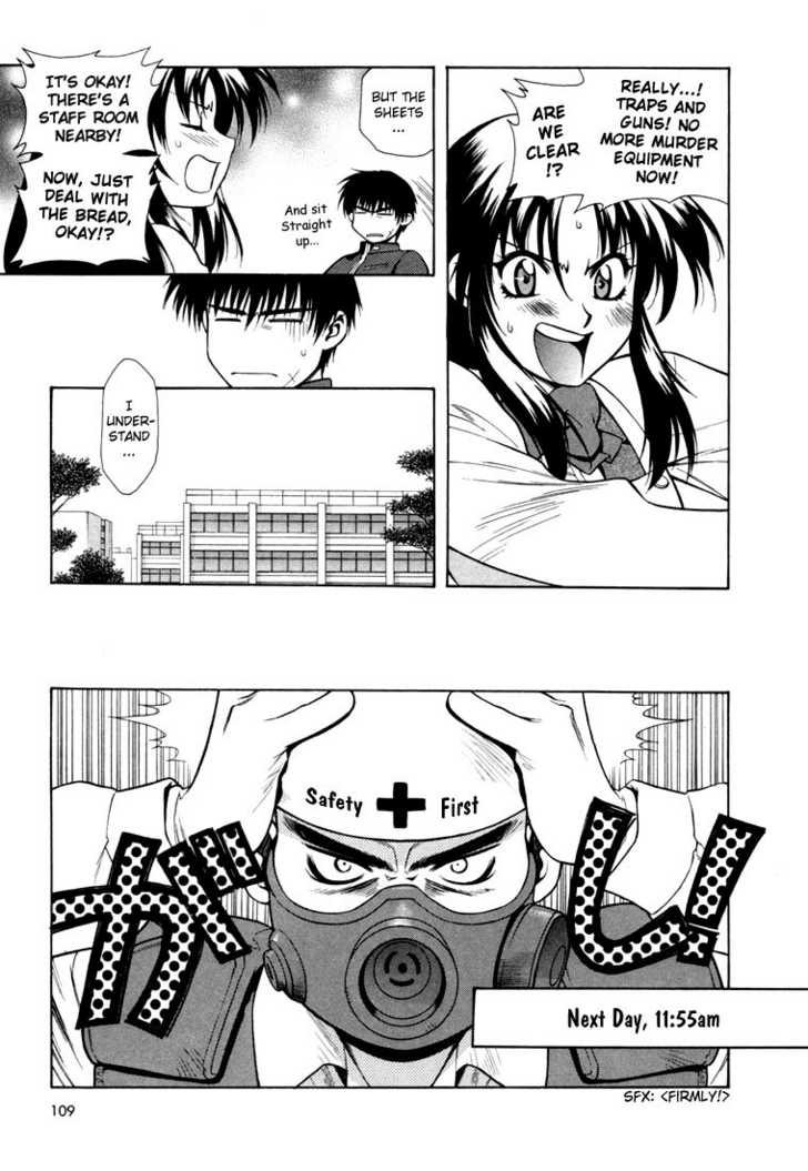 Full Metal Panic! Chapter 4 page 21 - Chapter 4 : Bread and Bullet