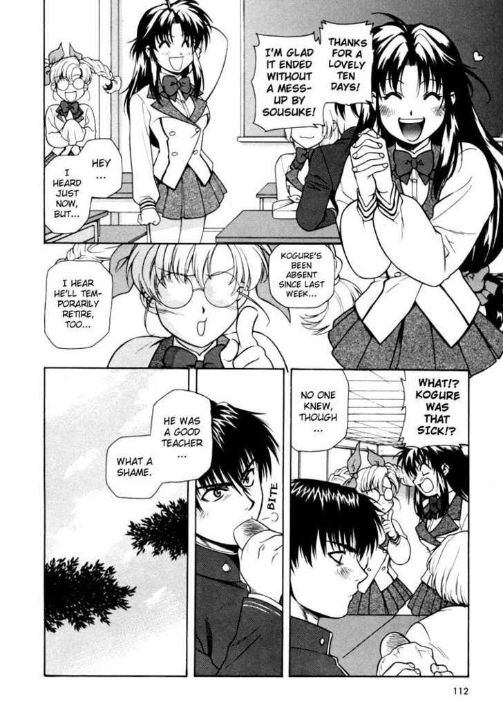 Full Metal Panic! Chapter 4 page 24 - Chapter 4 : Bread and Bullet
