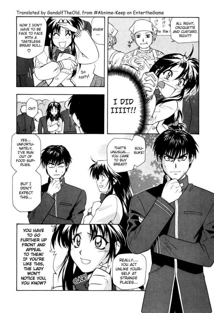 Full Metal Panic! Chapter 4 page 6 - Chapter 4 : Bread and Bullet