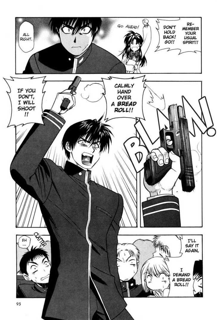 Full Metal Panic! Chapter 4 page 7 - Chapter 4 : Bread and Bullet