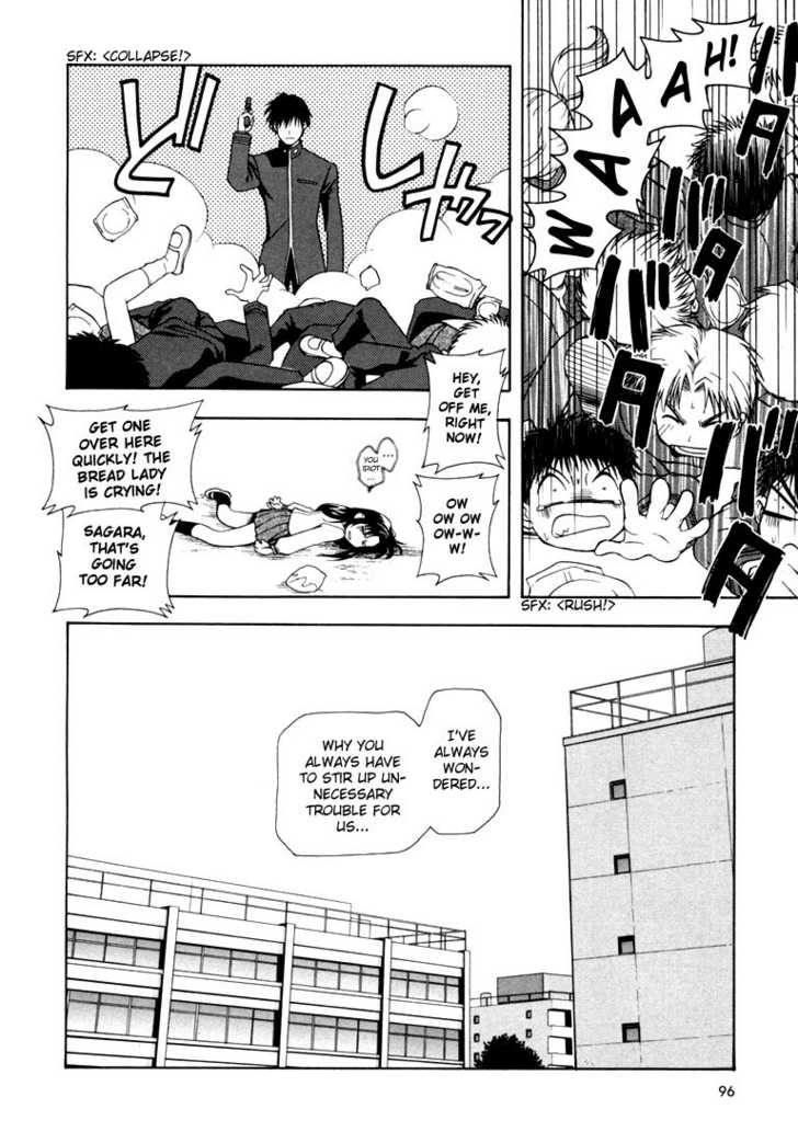 Full Metal Panic! Chapter 4 page 8 - Chapter 4 : Bread and Bullet