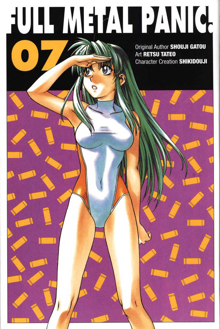 Full Metal Panic! Chapter 40 page 1 - Chapter 40 : Beware of Mouse Burglars!