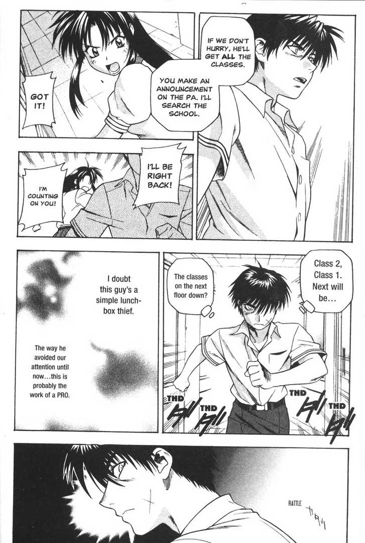 Full Metal Panic! Chapter 40 page 11 - Chapter 40 : Beware of Mouse Burglars!