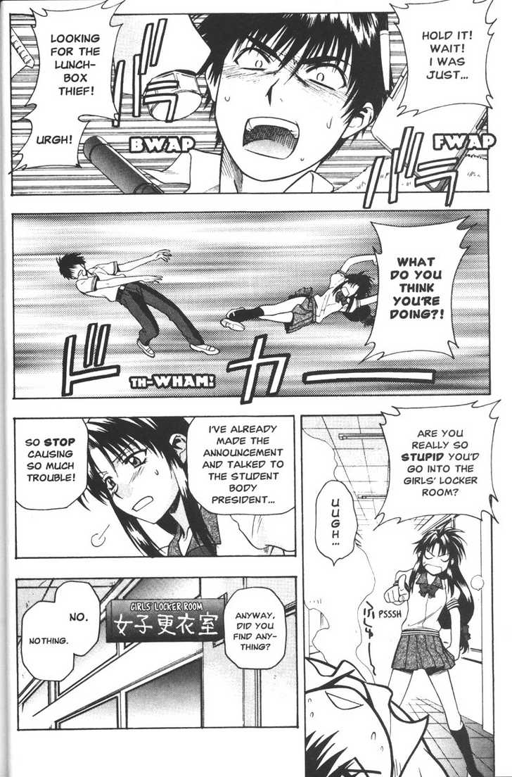 Full Metal Panic! Chapter 40 page 17 - Chapter 40 : Beware of Mouse Burglars!