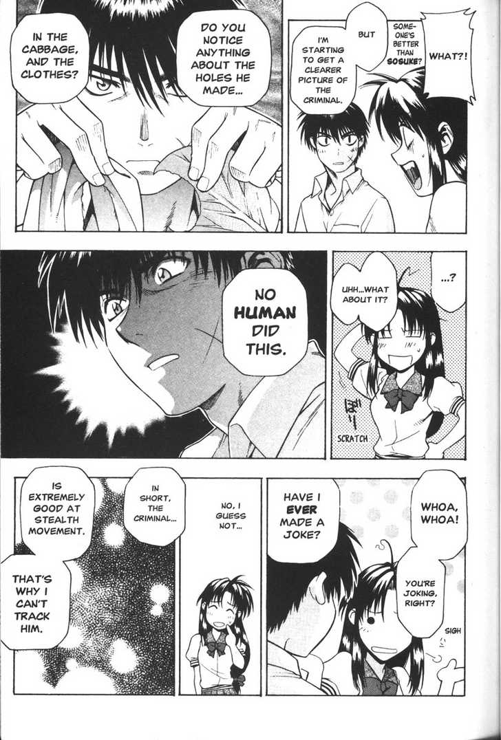 Full Metal Panic! Chapter 40 page 18 - Chapter 40 : Beware of Mouse Burglars!