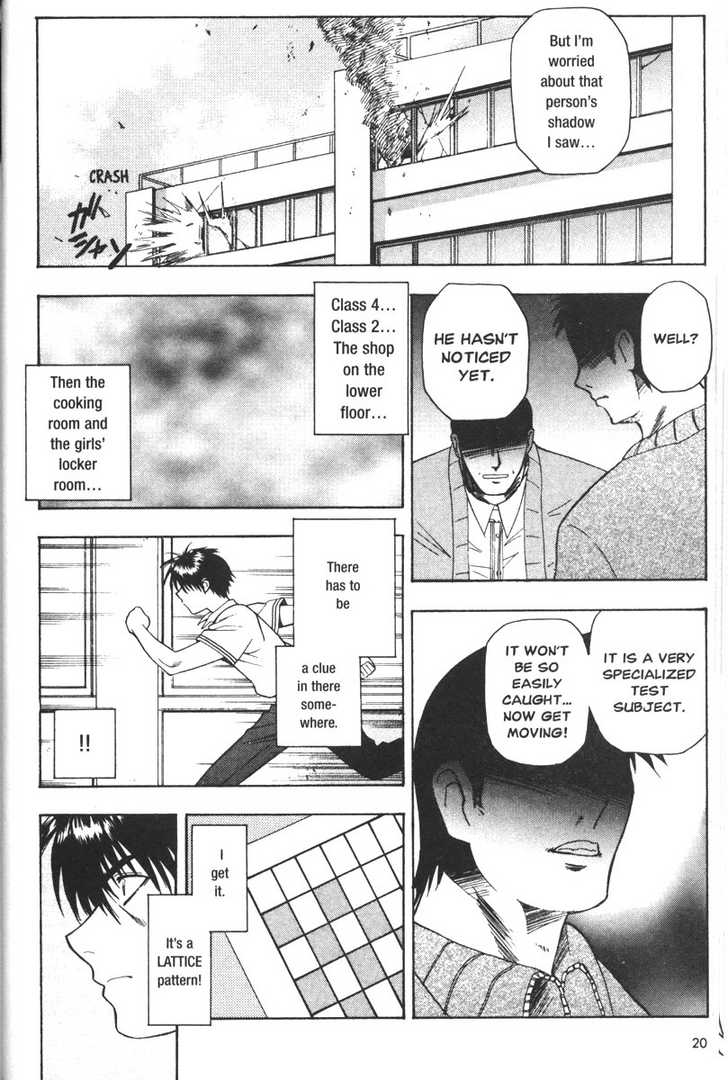 Full Metal Panic! Chapter 40 page 19 - Chapter 40 : Beware of Mouse Burglars!