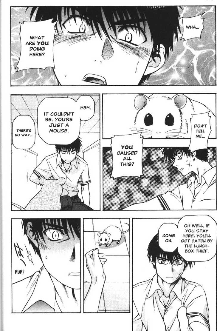 Full Metal Panic! Chapter 40 page 22 - Chapter 40 : Beware of Mouse Burglars!