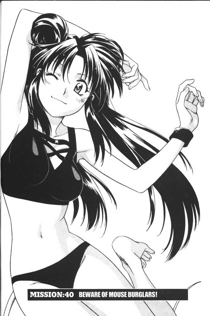 Full Metal Panic! Chapter 40 page 5 - Chapter 40 : Beware of Mouse Burglars!
