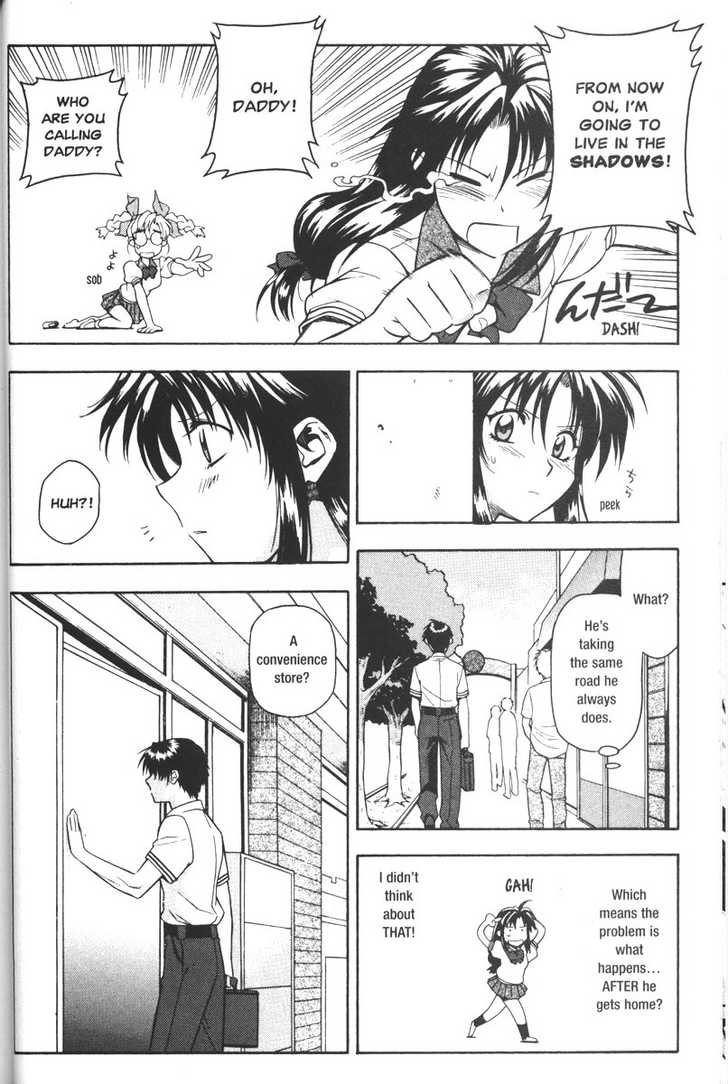Full Metal Panic! Chapter 41 page 10 - Chapter 41 : Sergeant Sosuke>s Secret Pleasure?!