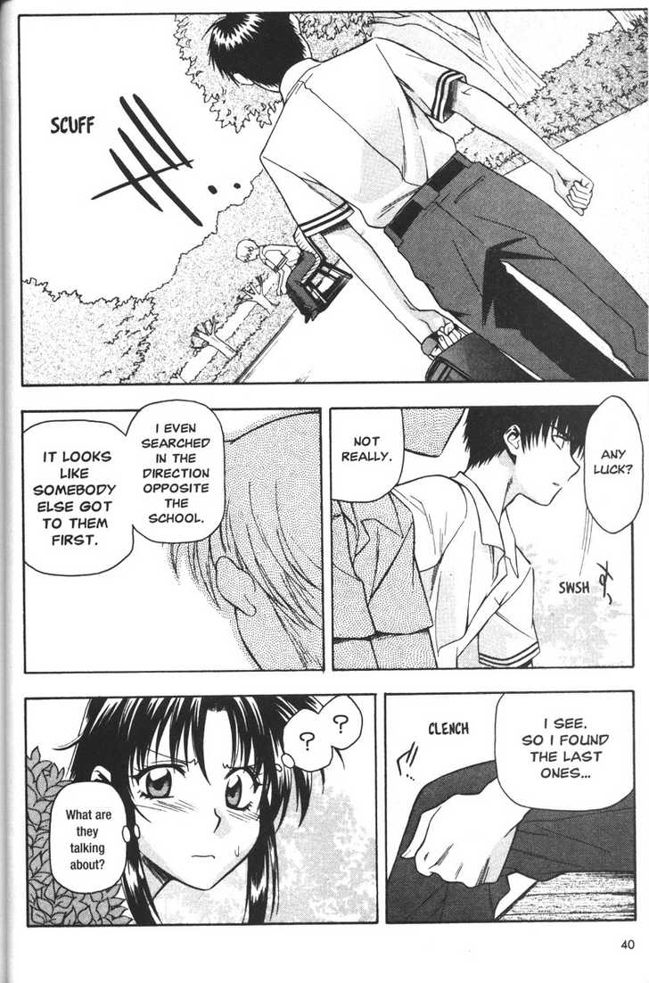 Full Metal Panic! Chapter 41 page 12 - Chapter 41 : Sergeant Sosuke>s Secret Pleasure?!