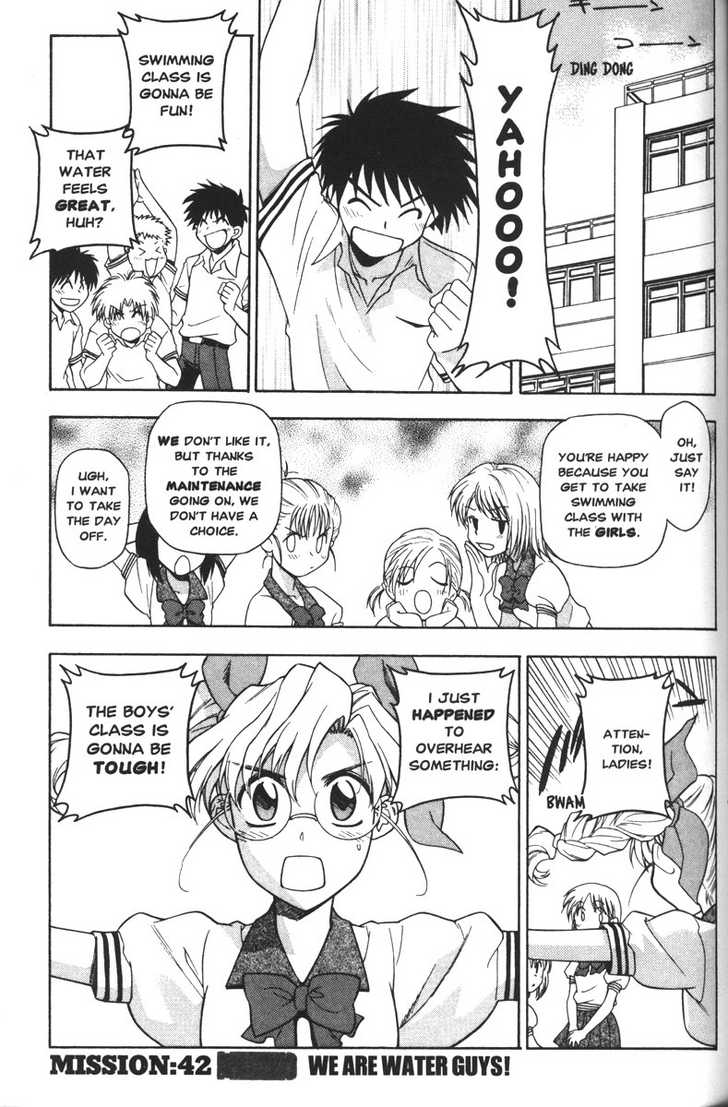 Full Metal Panic! Chapter 41 page 21 - Chapter 41 : Sergeant Sosuke>s Secret Pleasure?!