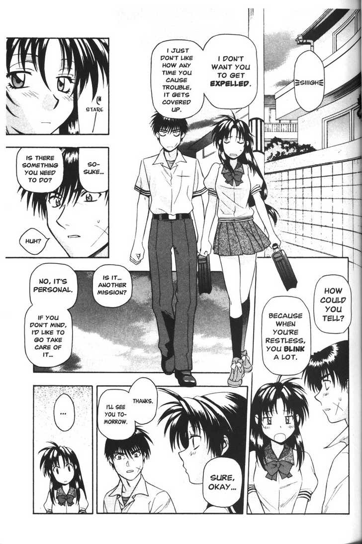 Full Metal Panic! Chapter 41 page 3 - Chapter 41 : Sergeant Sosuke>s Secret Pleasure?!