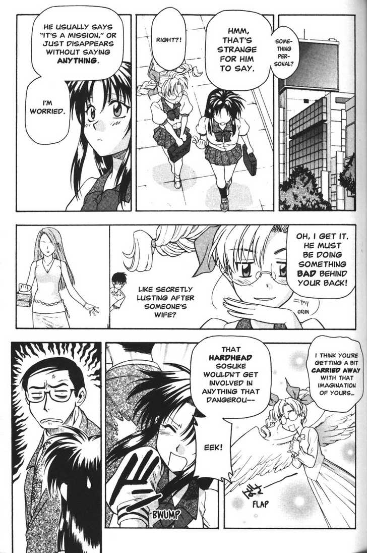 Full Metal Panic! Chapter 41 page 5 - Chapter 41 : Sergeant Sosuke>s Secret Pleasure?!