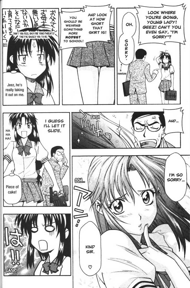 Full Metal Panic! Chapter 41 page 6 - Chapter 41 : Sergeant Sosuke>s Secret Pleasure?!