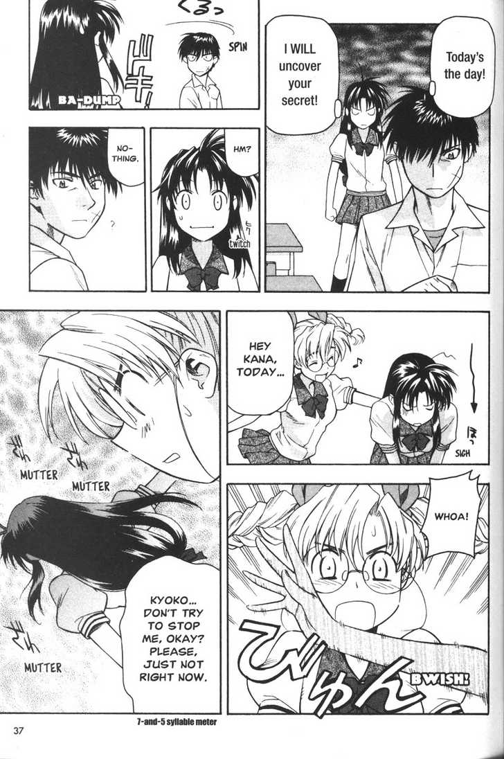 Full Metal Panic! Chapter 41 page 9 - Chapter 41 : Sergeant Sosuke>s Secret Pleasure?!
