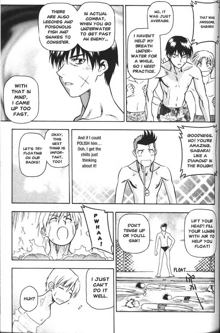 Full Metal Panic! Chapter 42 page 11 - Chapter 42 : We Are Water Guys!
