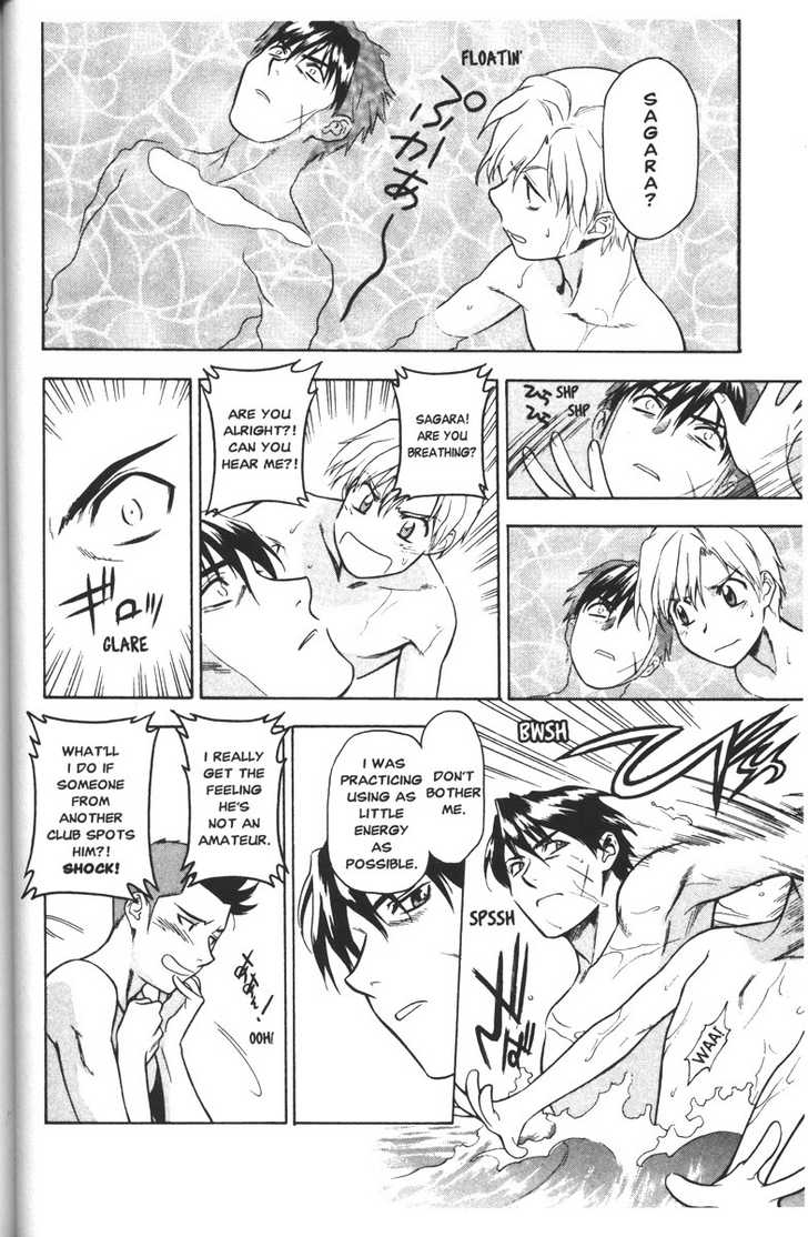 Full Metal Panic! Chapter 42 page 12 - Chapter 42 : We Are Water Guys!