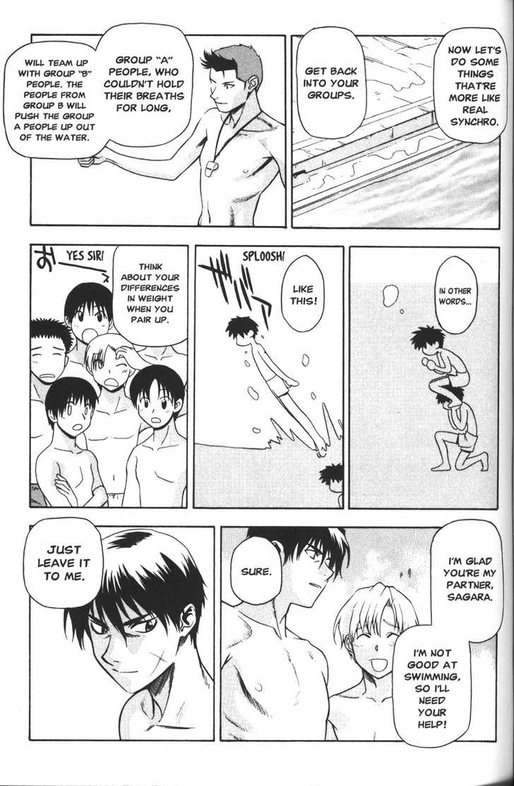 Full Metal Panic! Chapter 42 page 13 - Chapter 42 : We Are Water Guys!