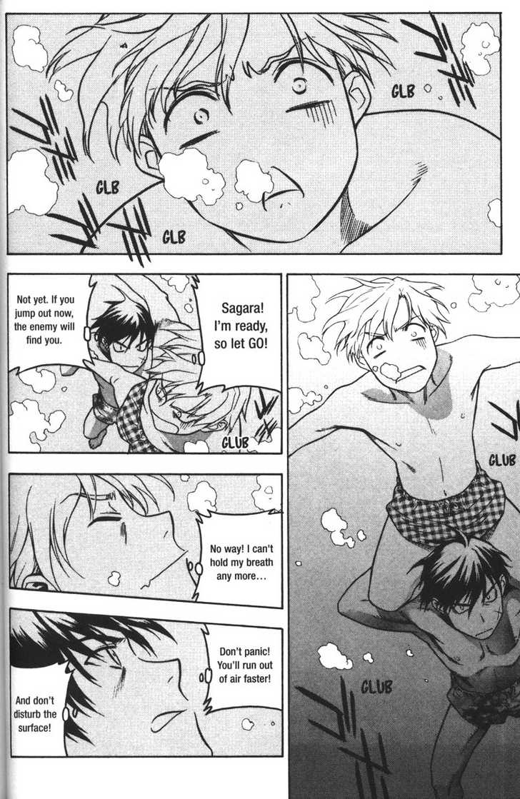 Full Metal Panic! Chapter 42 page 14 - Chapter 42 : We Are Water Guys!