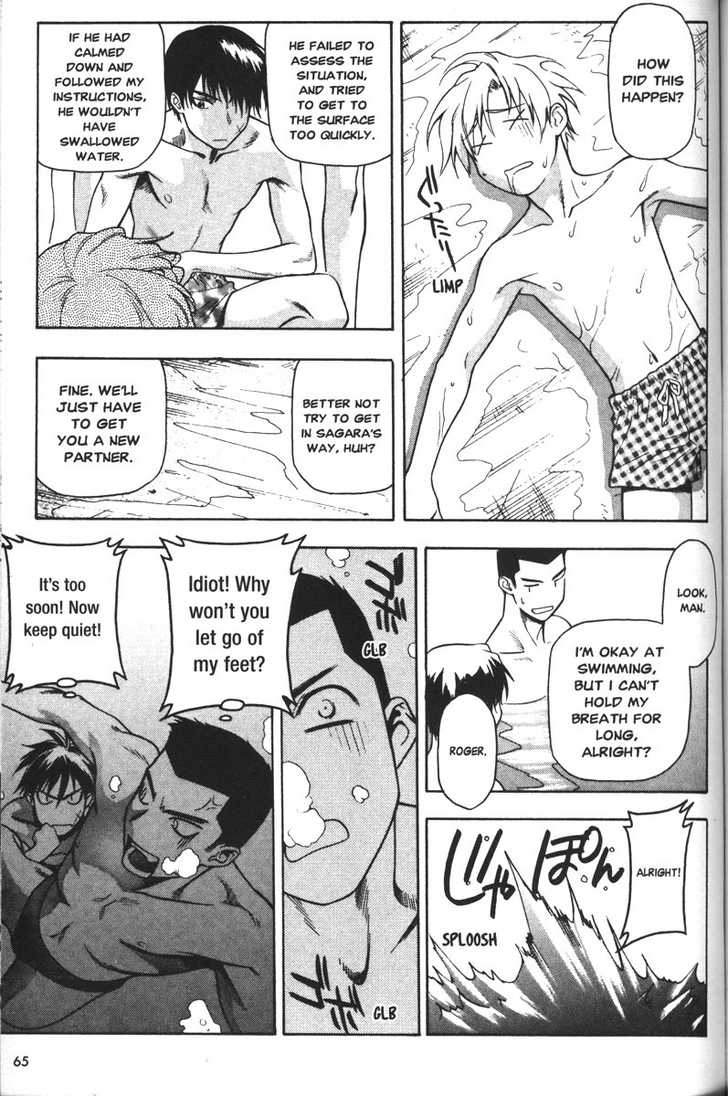 Full Metal Panic! Chapter 42 page 15 - Chapter 42 : We Are Water Guys!