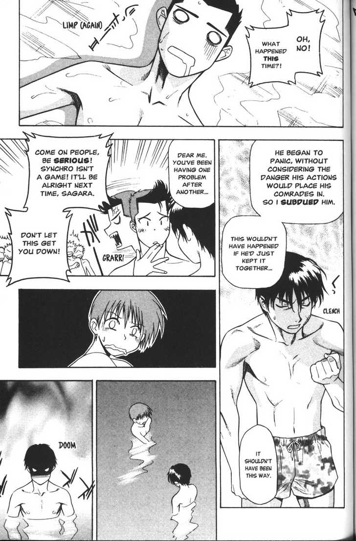 Full Metal Panic! Chapter 42 page 17 - Chapter 42 : We Are Water Guys!
