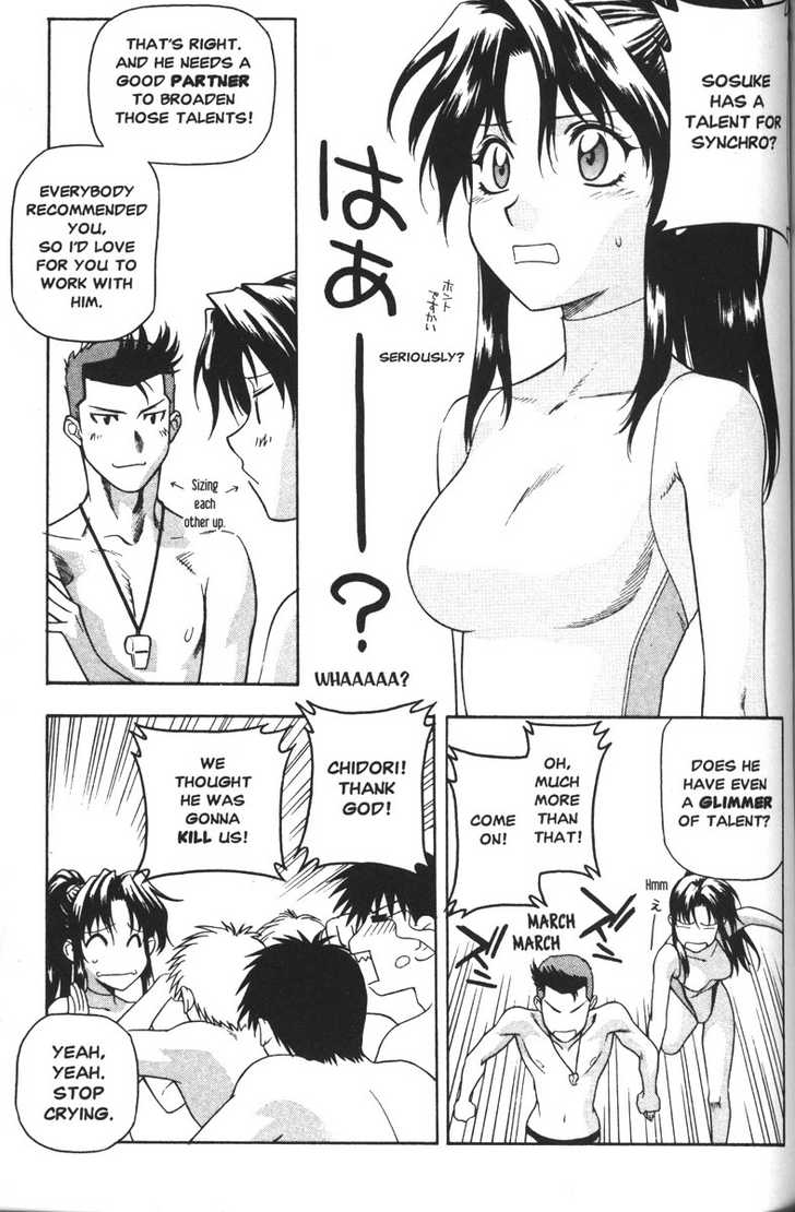 Full Metal Panic! Chapter 42 page 19 - Chapter 42 : We Are Water Guys!