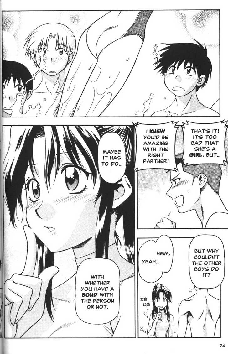 Full Metal Panic! Chapter 42 page 23 - Chapter 42 : We Are Water Guys!