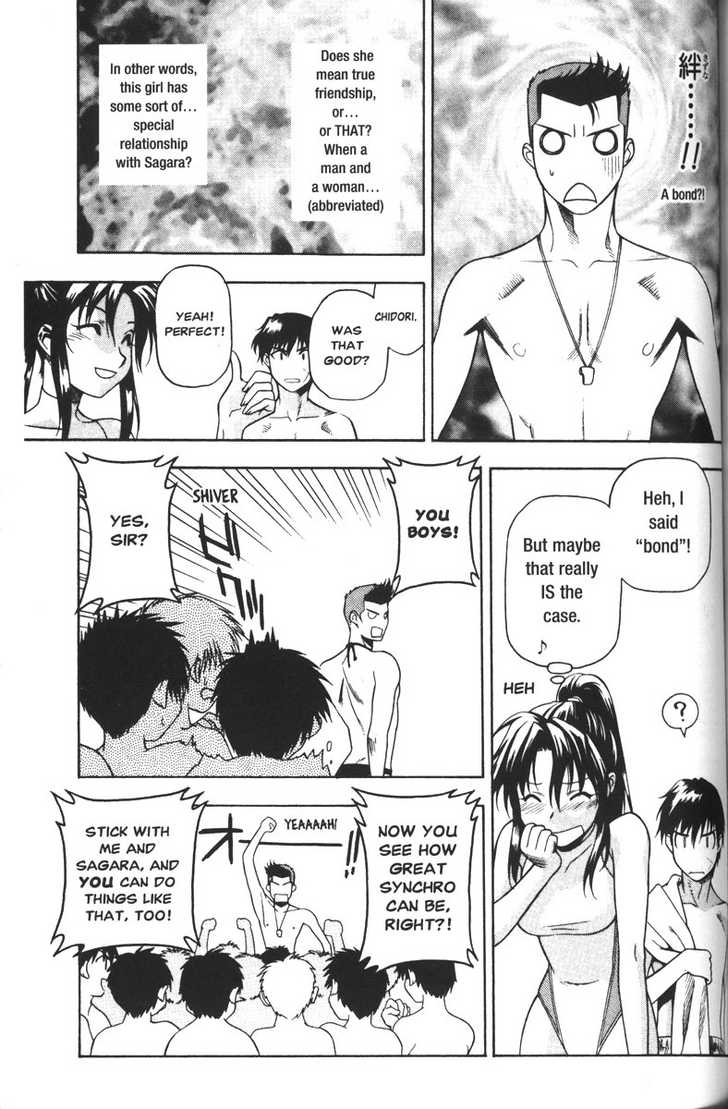 Full Metal Panic! Chapter 42 page 24 - Chapter 42 : We Are Water Guys!